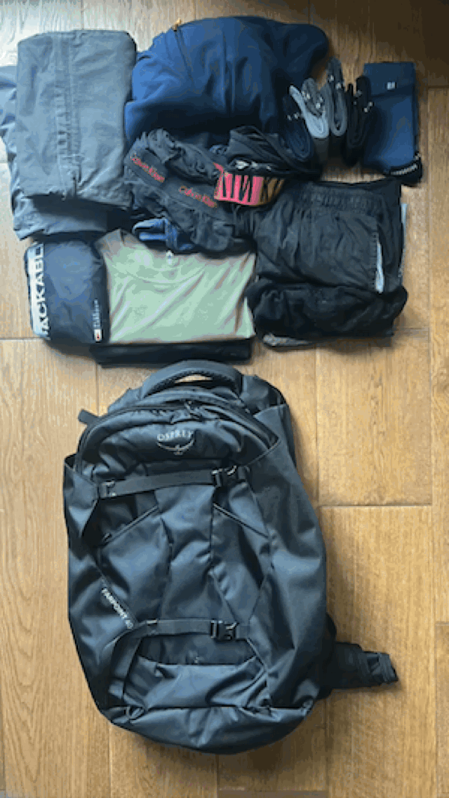 Gear GIF